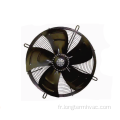 Industrie Motor Rotor Rotor Aixal Fan pour le condenseur